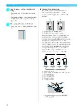 Предварительный просмотр 88 страницы Brother NV1250D Operation Manual