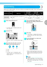 Предварительный просмотр 119 страницы Brother NV1250D Operation Manual