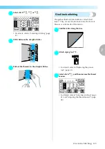 Предварительный просмотр 125 страницы Brother NV1250D Operation Manual