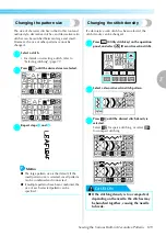 Предварительный просмотр 131 страницы Brother NV1250D Operation Manual