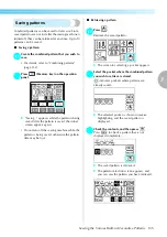 Предварительный просмотр 137 страницы Brother NV1250D Operation Manual