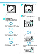 Предварительный просмотр 139 страницы Brother NV1250D Operation Manual