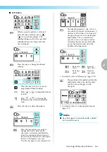 Предварительный просмотр 163 страницы Brother NV1250D Operation Manual