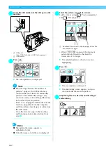 Предварительный просмотр 184 страницы Brother NV1250D Operation Manual