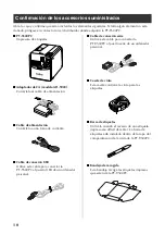 Preview for 11 page of Brother P-touch 9500PC Quick Reference