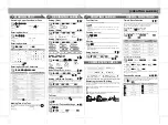 Preview for 2 page of Brother P-TOUCH PT-80 User Manual