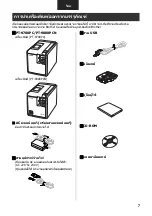 Предварительный просмотр 62 страницы Brother P-touch PT- 97OOPC User Manual