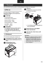 Предварительный просмотр 70 страницы Brother P-touch PT- 97OOPC User Manual