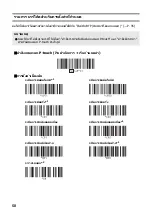 Preview for 105 page of Brother P-touch PT- 97OOPC User Manual