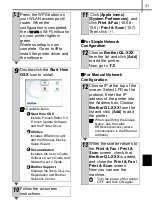 Preview for 39 page of Brother P-touch QL-710W Quick Setup Manual