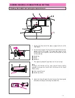 Preview for 17 page of Brother PC-8200 User Manual