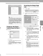 Предварительный просмотр 201 страницы Brother PE-Design Next Instruction Manual