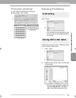 Предварительный просмотр 245 страницы Brother PE-Design Next Instruction Manual