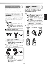 Preview for 15 page of Brother PR-1000 Installation Manual