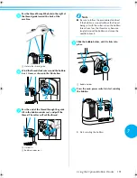 Предварительный просмотр 208 страницы Brother PR-600II User Manual