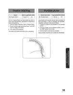 Предварительный просмотр 45 страницы Brother PS-1250 User Manual