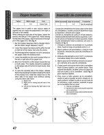 Предварительный просмотр 54 страницы Brother PS-1250 User Manual