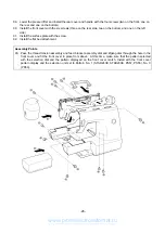 Preview for 30 page of Brother PS-53 Service Manual