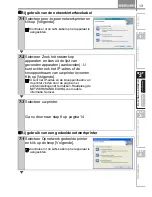 Предварительный просмотр 105 страницы Brother QL-1060N Setup & Operation Manual