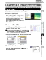 Предварительный просмотр 117 страницы Brother QL-1060N Setup & Operation Manual