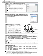 Preview for 20 page of Brother QL 570 - P-Touch B/W Direct Thermal Printer User Manual