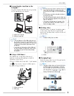 Предварительный просмотр 35 страницы Brother Quattro 2 6700D Operation Manual