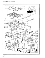 Preview for 25 page of Brother RH-981A Parts Manual