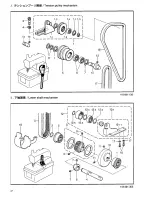 Preview for 31 page of Brother RH-981A Parts Manual