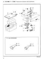 Preview for 49 page of Brother RH-981A Parts Manual