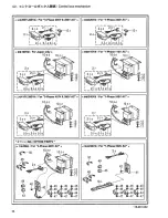 Preview for 57 page of Brother RH-981A Parts Manual