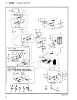 Preview for 63 page of Brother RH-981A Parts Manual