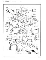 Preview for 73 page of Brother RH-981A Parts Manual