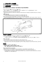 Preview for 6 page of Brother RH-9820-00 Instruction Manual