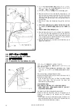 Preview for 12 page of Brother RH-9820-00 Instruction Manual