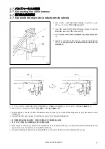 Preview for 13 page of Brother RH-9820-00 Instruction Manual