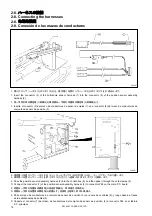 Preview for 16 page of Brother RH-9820-00 Instruction Manual