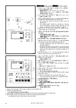 Preview for 28 page of Brother RH-9820-00 Instruction Manual