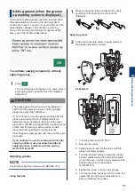 Preview for 61 page of Brother S-7220D Instruction Manual