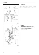 Предварительный просмотр 82 страницы Brother S-7300A-303P Instruction Manual