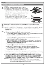 Предварительный просмотр 20 страницы Brother SF-4000 How To Set Up