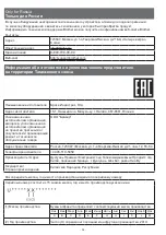 Preview for 35 page of Brother SF-4000 How To Set Up