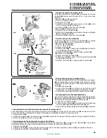 Предварительный просмотр 73 страницы Brother SU-877A Instruction Manual