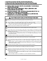 Предварительный просмотр 102 страницы Brother SU-877A Instruction Manual