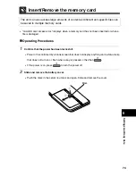 Предварительный просмотр 74 страницы Brother SV-100B User Manual