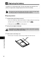 Предварительный просмотр 81 страницы Brother SV-100B User Manual