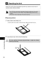 Предварительный просмотр 83 страницы Brother SV-100B User Manual