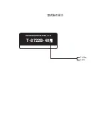 Preview for 2 page of Brother T-8722B Parts Manual