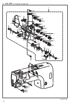 Предварительный просмотр 34 страницы Brother T-8722C Parts Manual