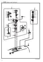 Предварительный просмотр 36 страницы Brother T-8722C Parts Manual