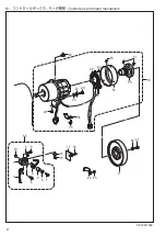 Предварительный просмотр 46 страницы Brother T-8722C Parts Manual